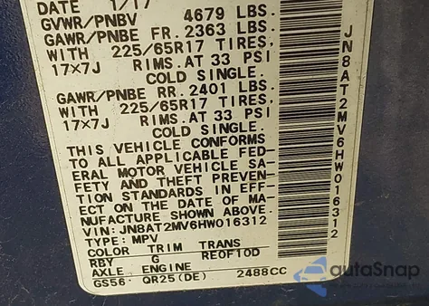 2017 Nissan Rogue S/Sl/Sv из США, поврежденный, VIN JN8AT2MV6HW016312